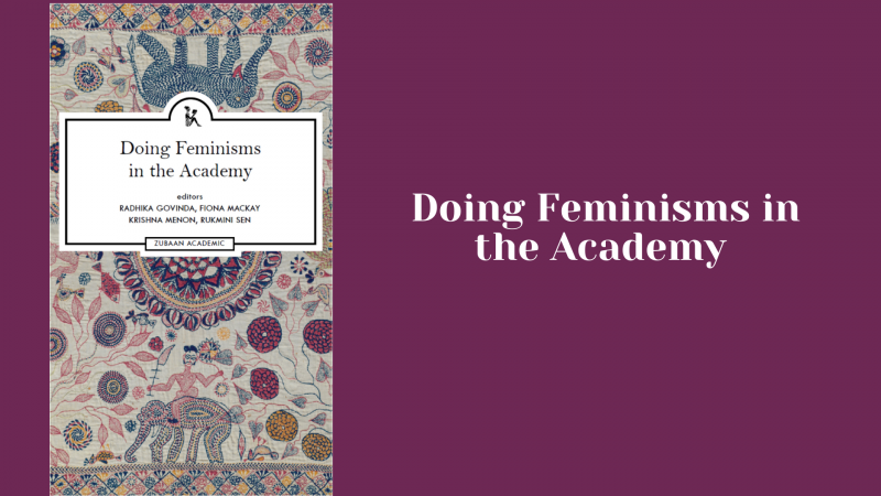 Doing Feminisms Showreel Title