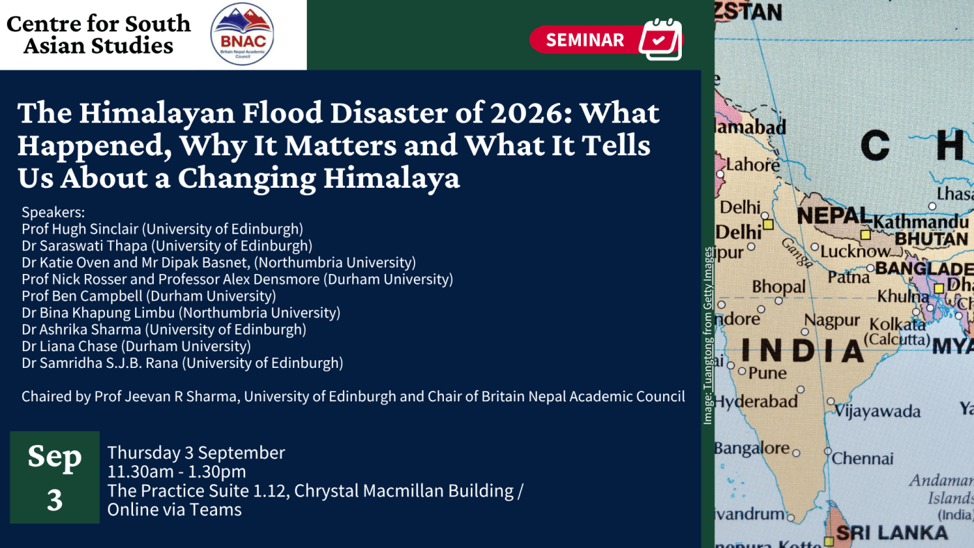 event poster