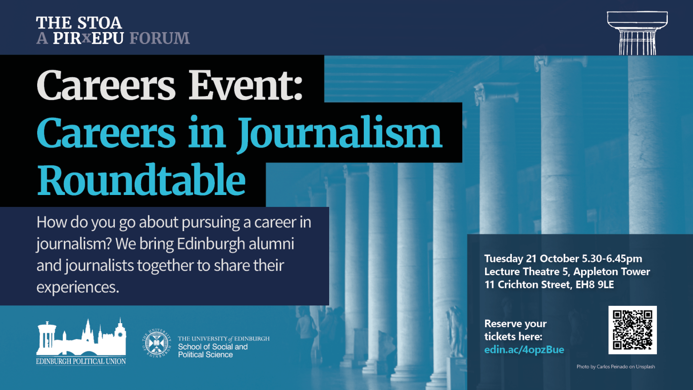 Careers Event - Journalism