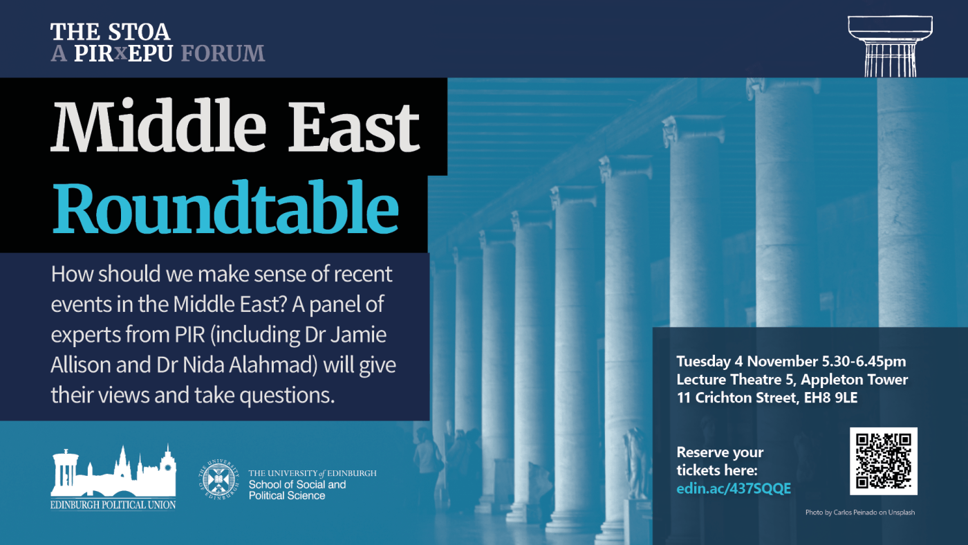 Middle East Research Group