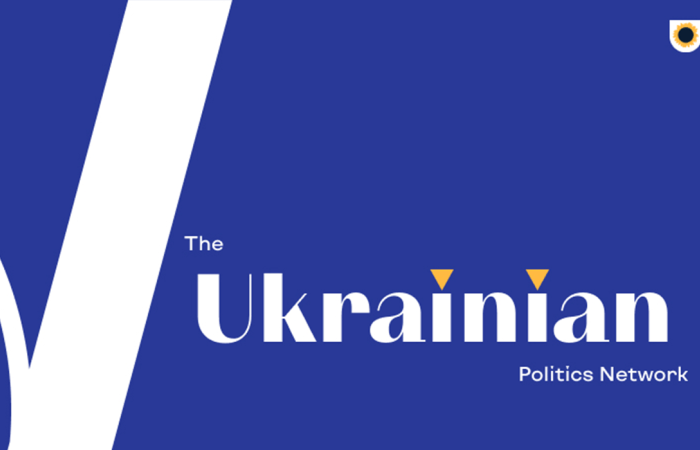 The Ukrainian Politics Network logo
