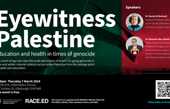 A poster for the Eyewitness Palestine event.