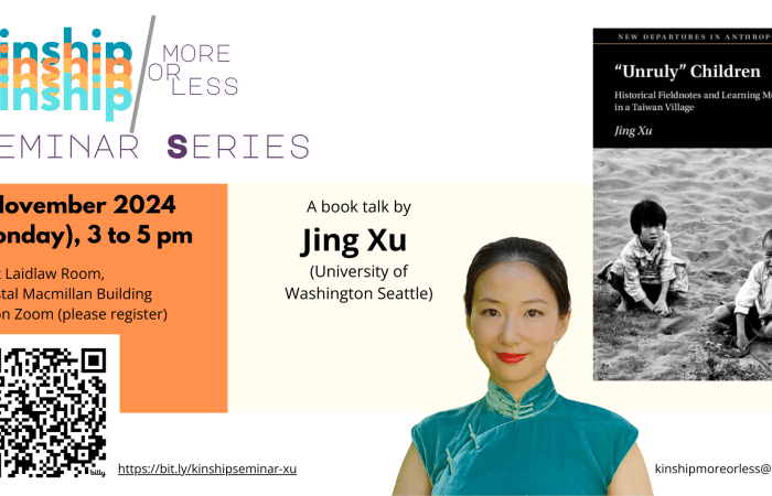 Poster of Jing Xu's book talk