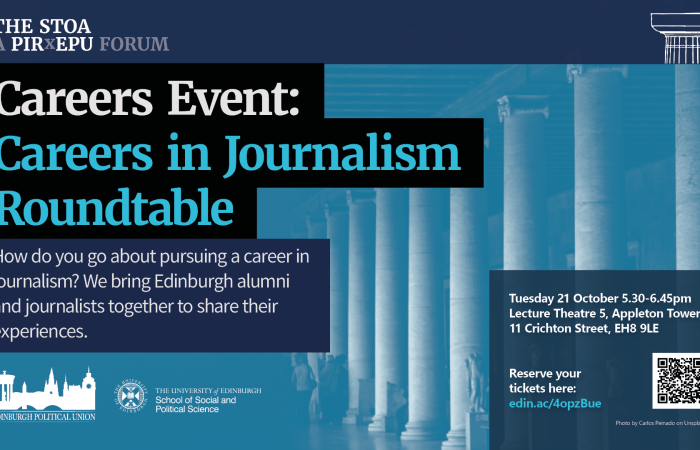 Careers Event - Journalism