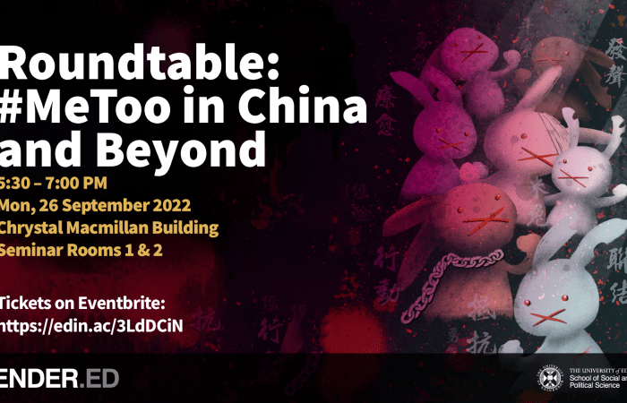 Roundtable: #MeToo in China and Beyond