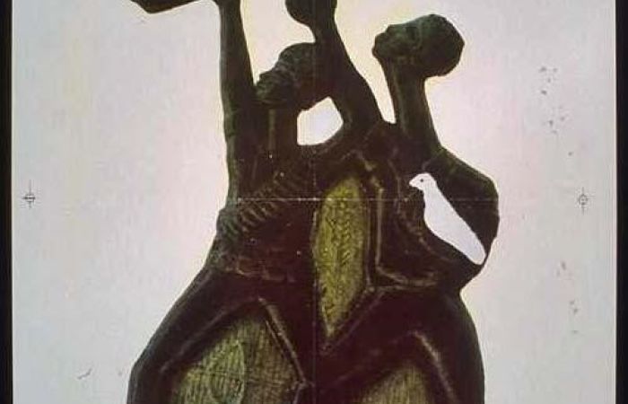 Poster with the text: support the mass struggle against Apartheid in South Africa