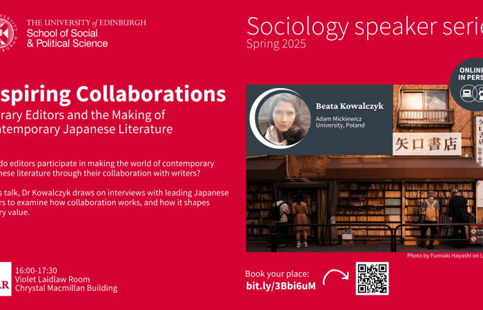 Inspiring Collaborations