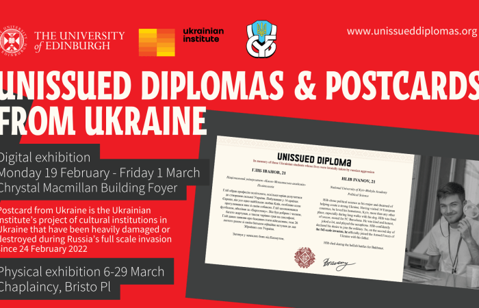 Unissued Diplomas graphic