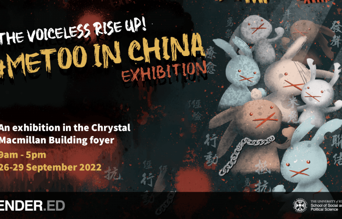 The voiceless rise up! #MeToo in China exhibition